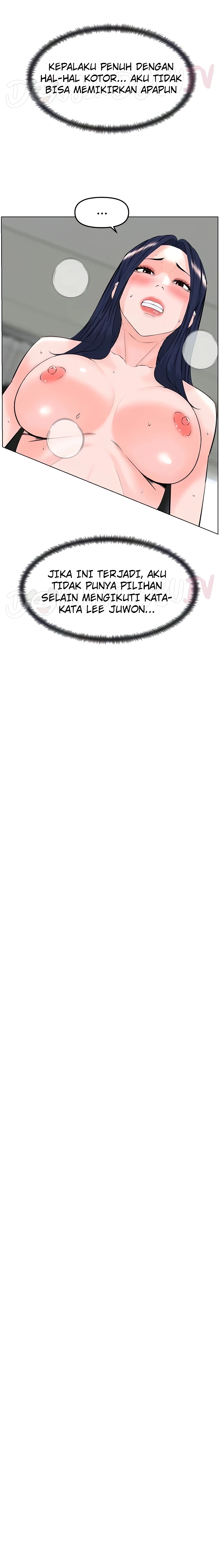 image-komik-frequency-chapter-32-12/22