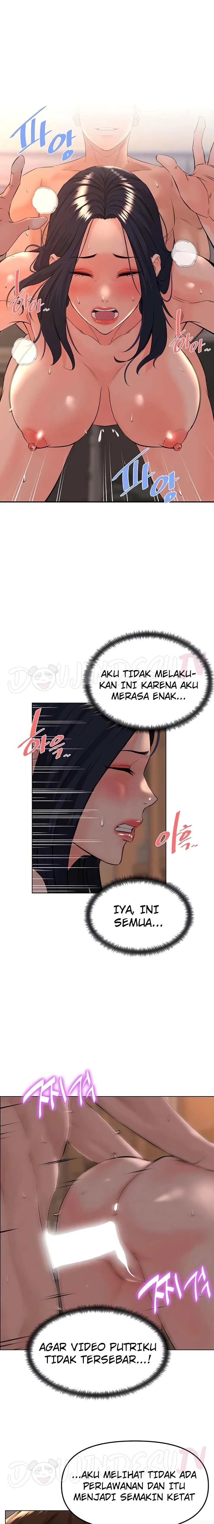 image-komik-frequency-chapter-33-1/10