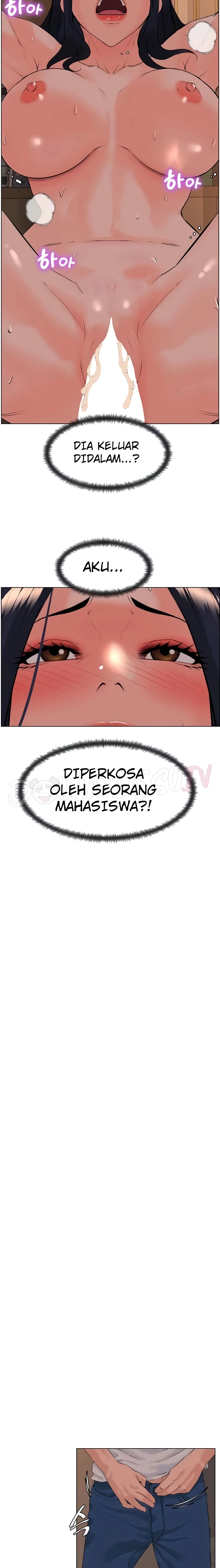 image-komik-frequency-chapter-33-13/21