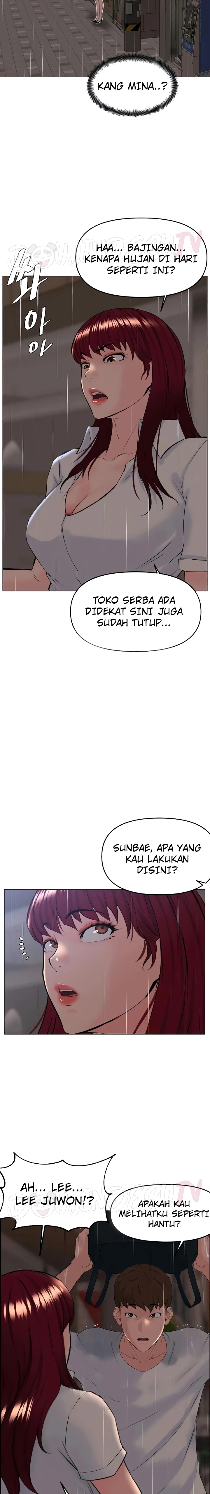 image-komik-frequency-chapter-33-18/21