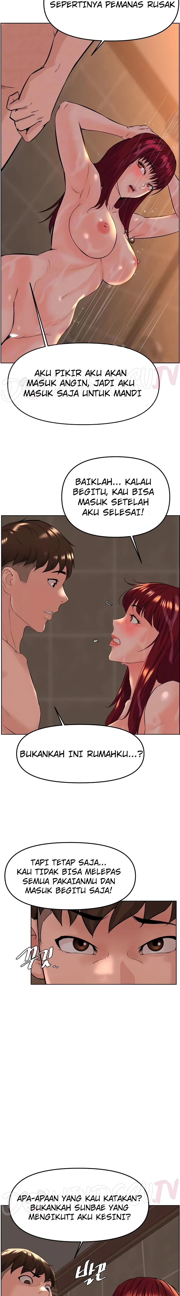 image-komik-frequency-chapter-34-5/10