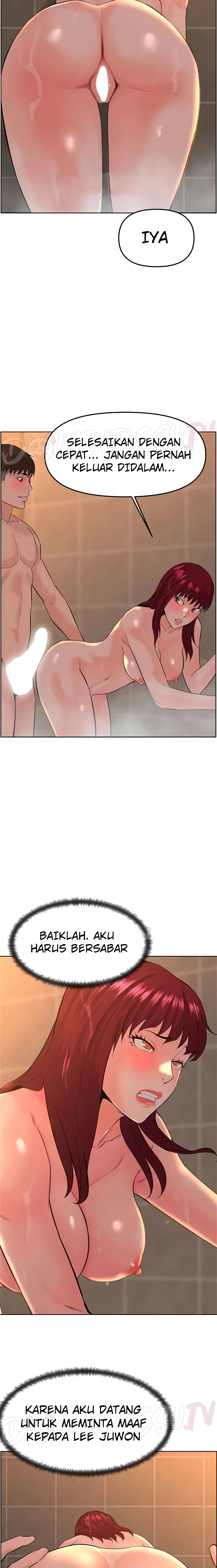 image-komik-frequency-chapter-34-19/23