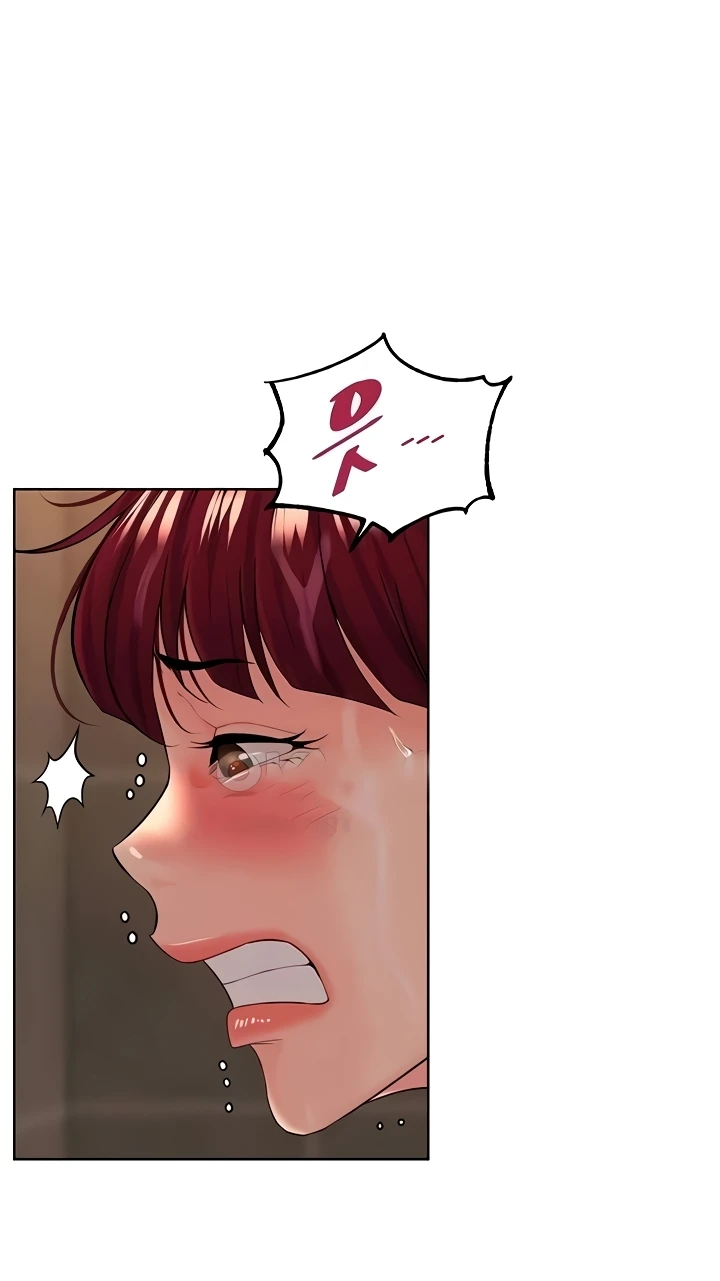 image-komik-frequency-chapter-35-3/10