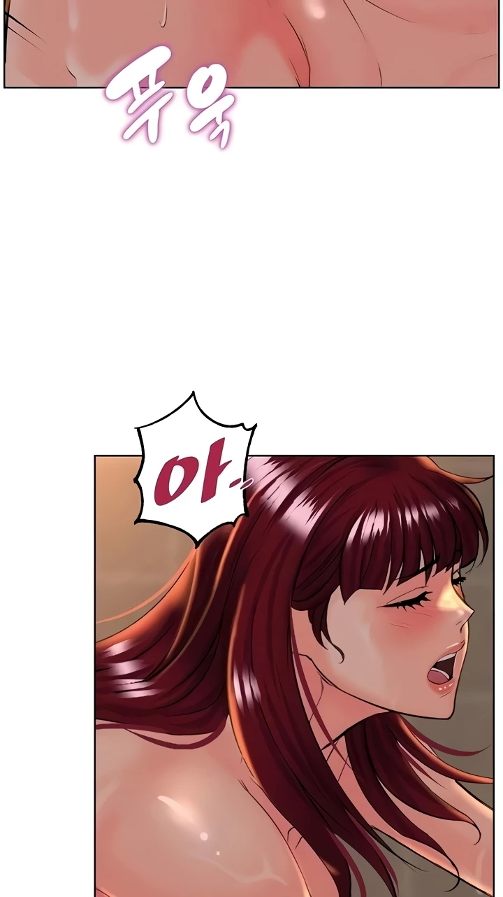 image-komik-frequency-chapter-35-20/91