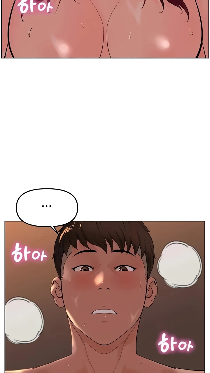 image-komik-frequency-chapter-35-41/91