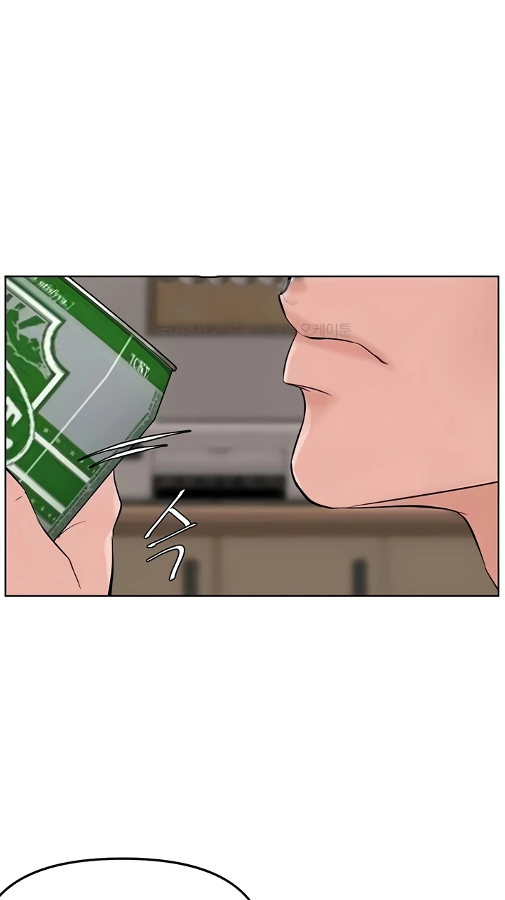 image-komik-frequency-chapter-35-53/91