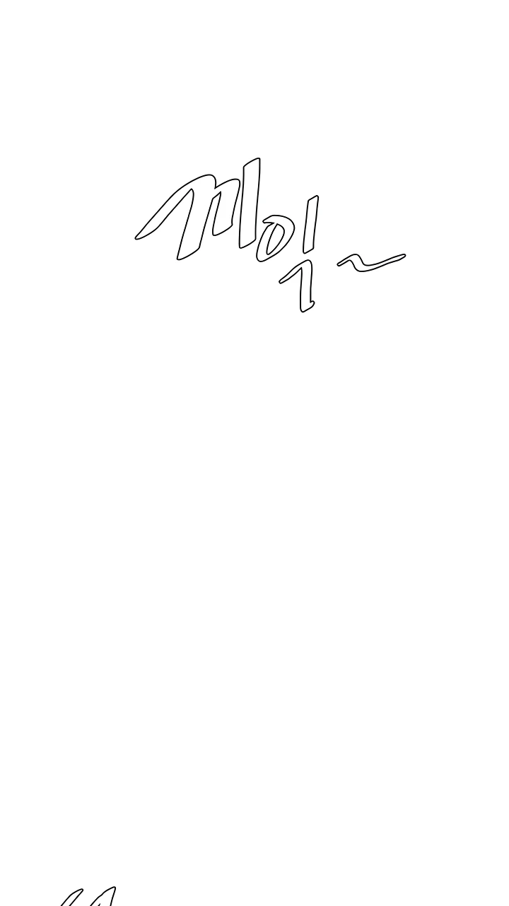 image-komik-frequency-chapter-35-71/91