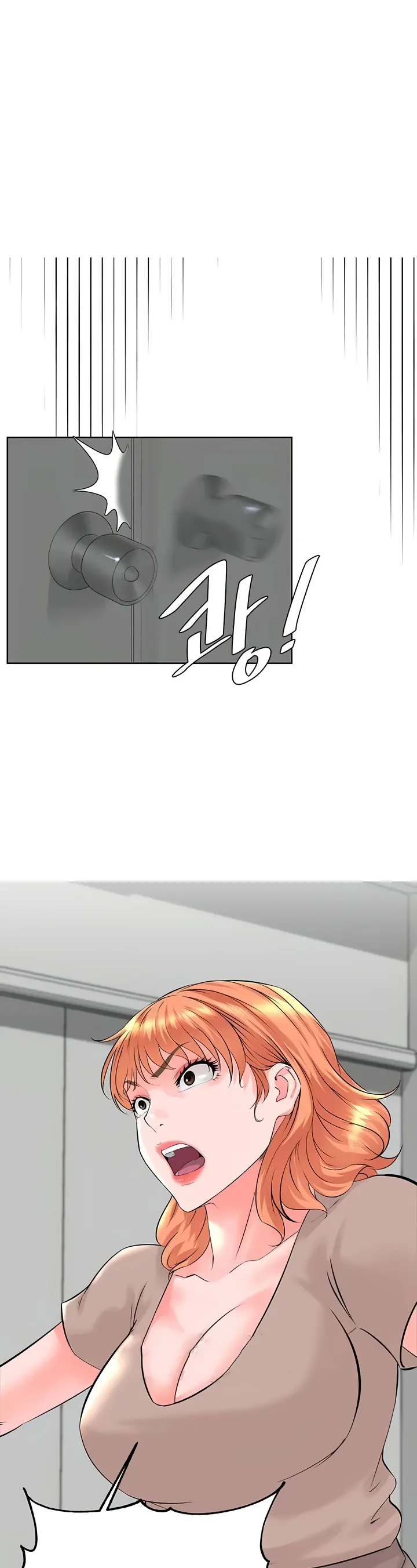 image-komik-frequency-chapter-38-0/10