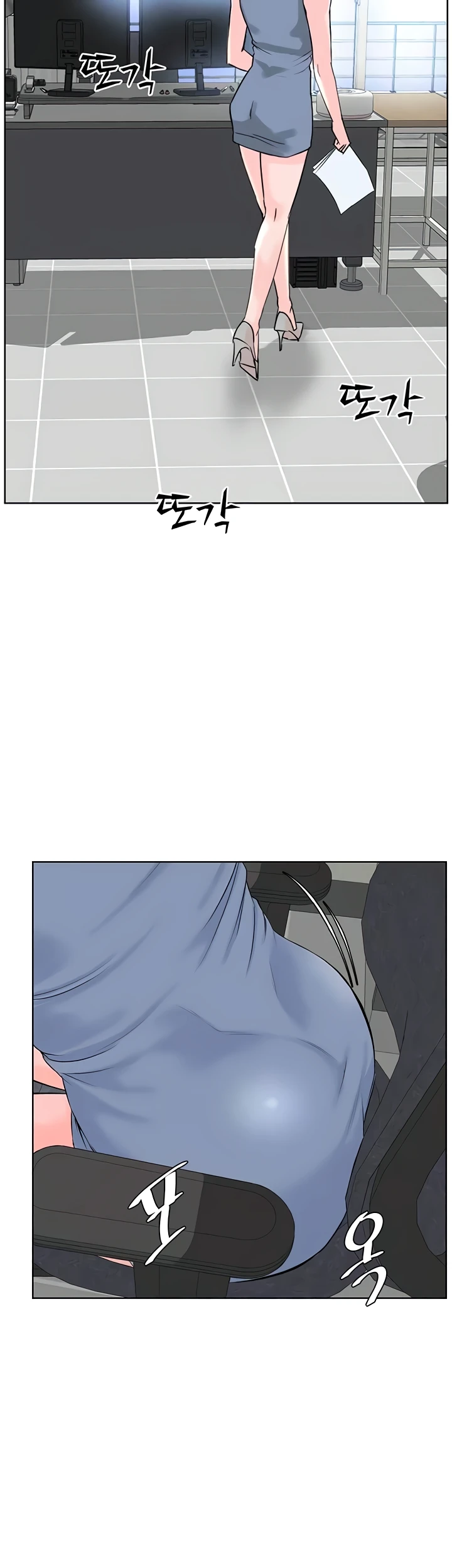 image-komik-frequency-chapter-38-33/53