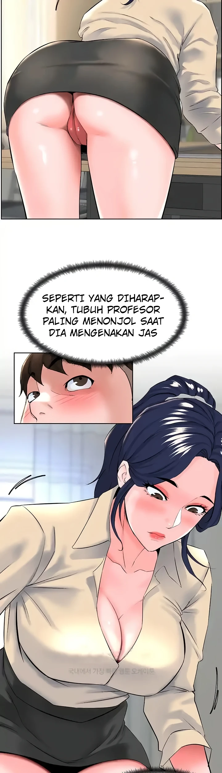 image-komik-frequency-chapter-40-13/45