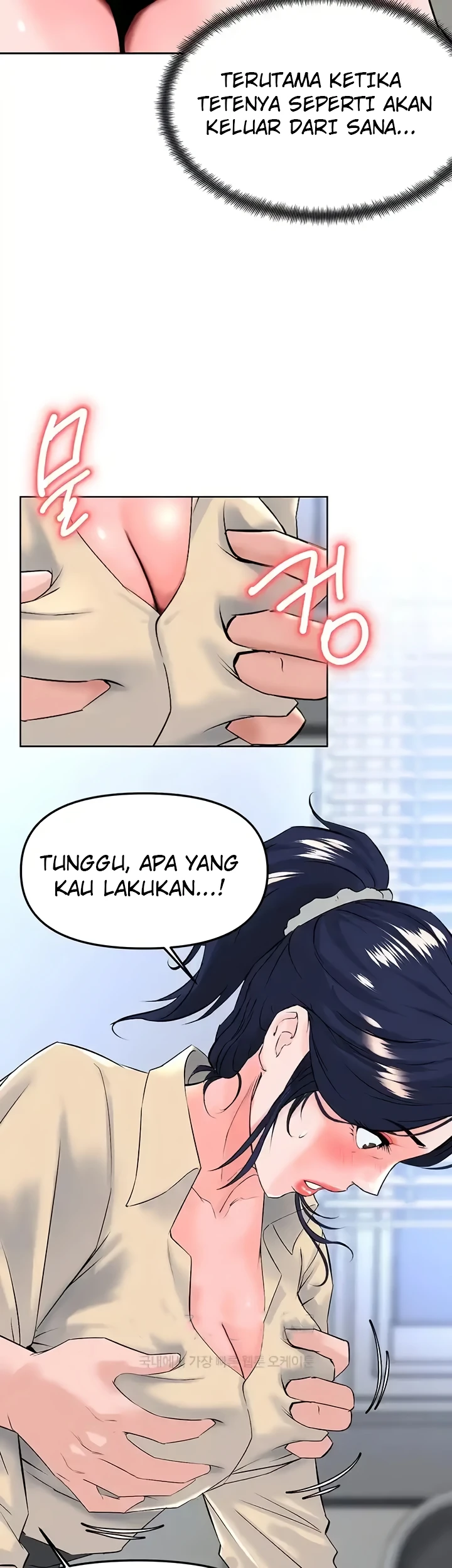 image-komik-frequency-chapter-40-14/45