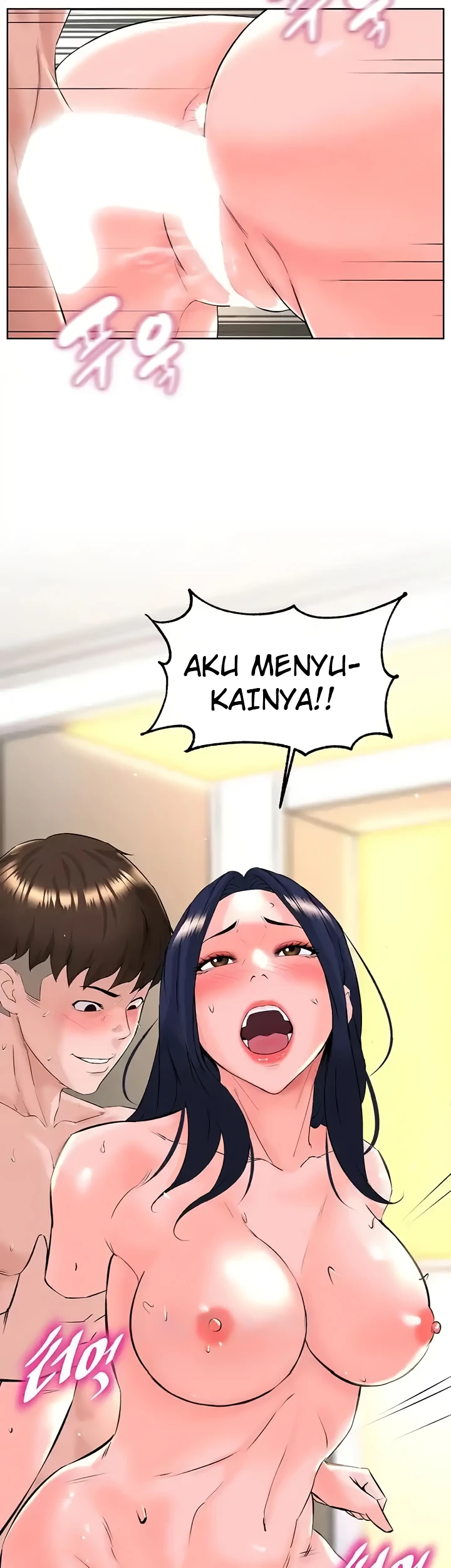 image-komik-frequency-chapter-40-20/45