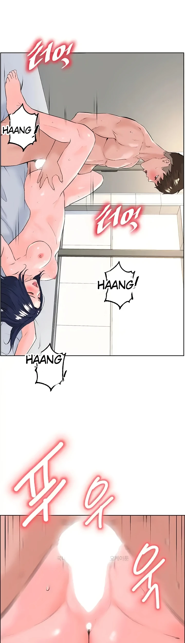 image-komik-frequency-chapter-40-33/45