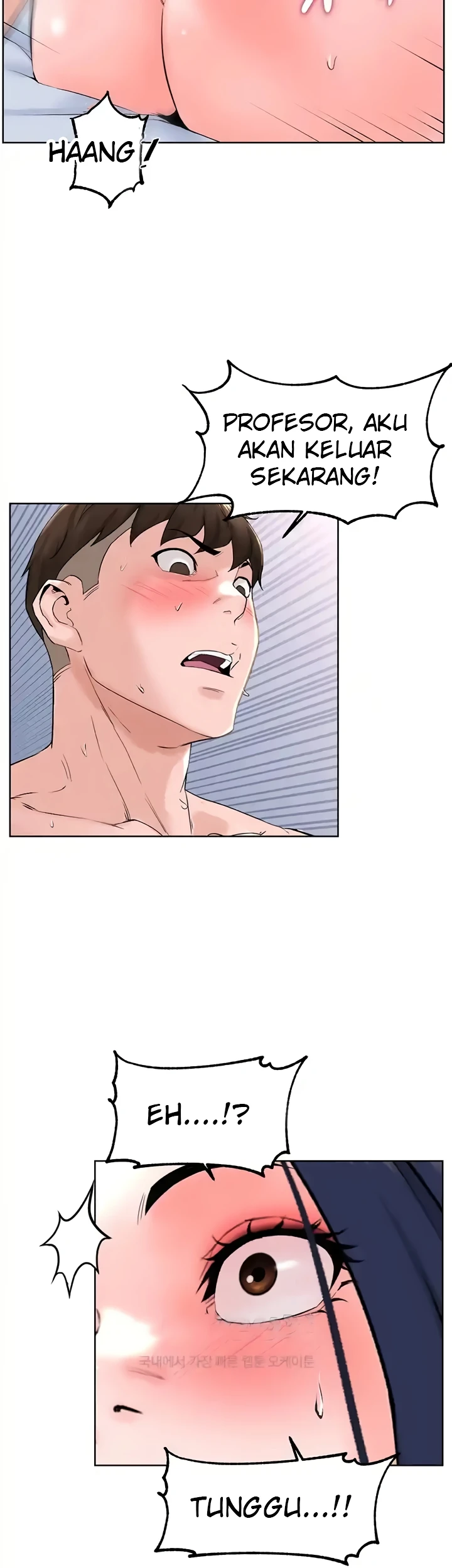 image-komik-frequency-chapter-40-35/45