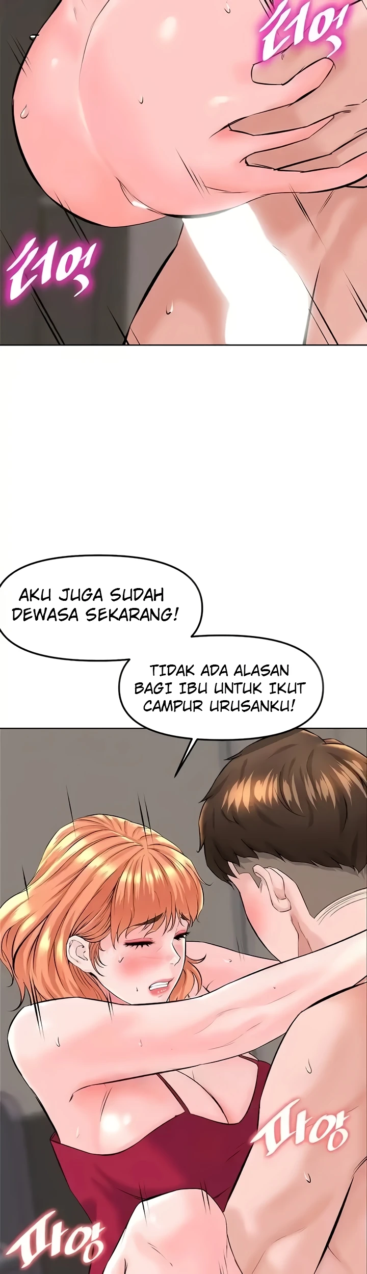 image-komik-frequency-chapter-41-13/52