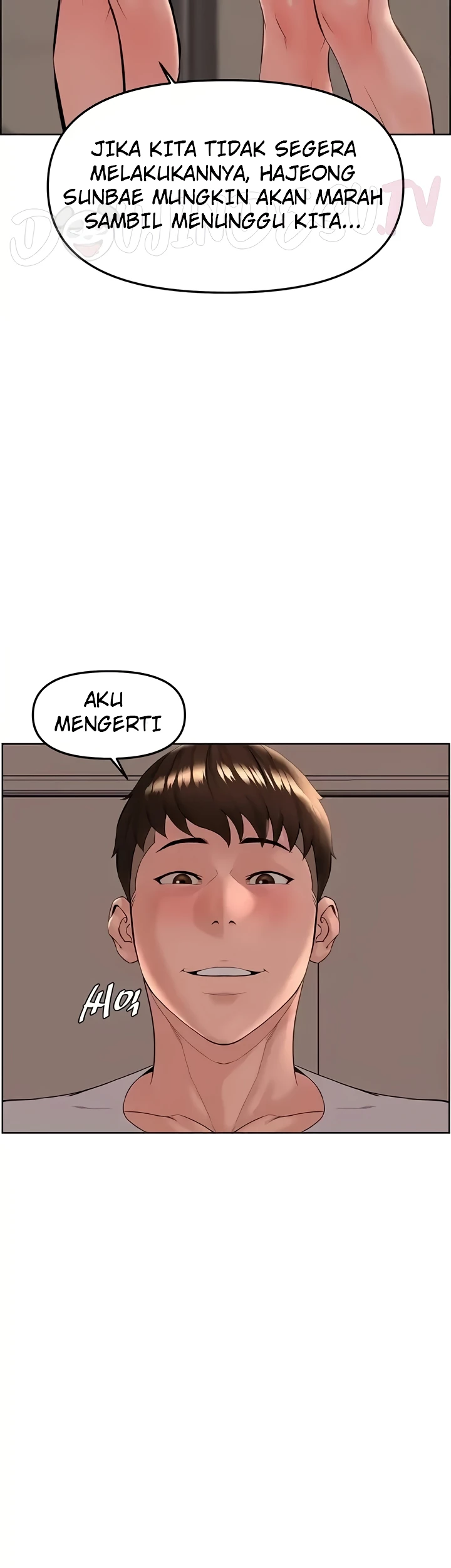 image-komik-frequency-chapter-41-39/52