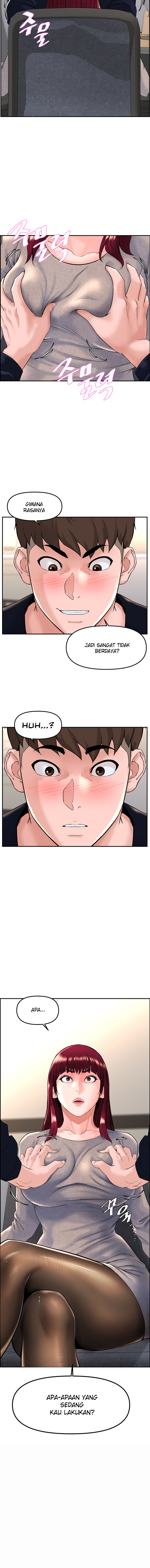 image-komik-frequency-chapter-6-2/22