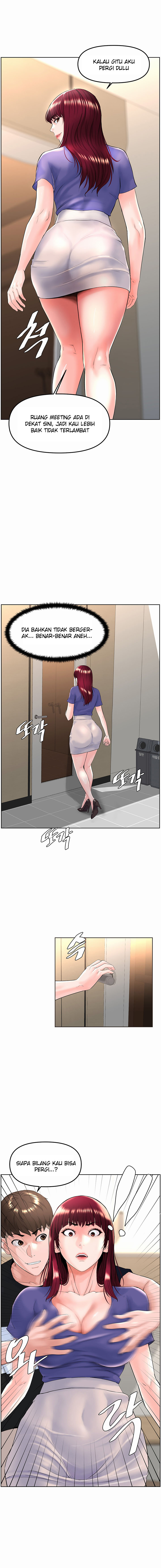 image-komik-frequency-chapter-6-16/22