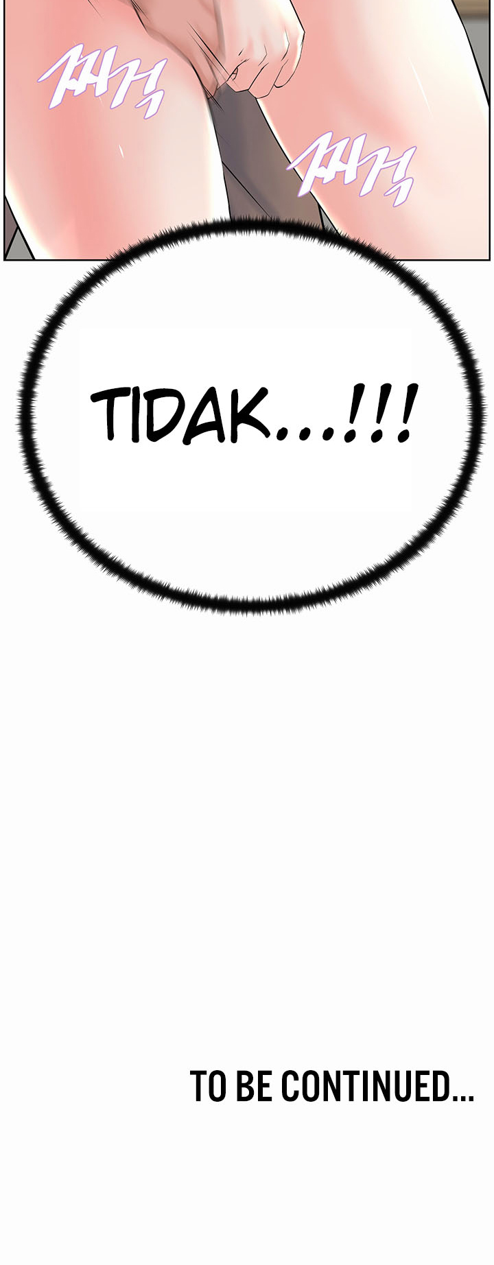 image-komik-frequency-chapter-6-20/22