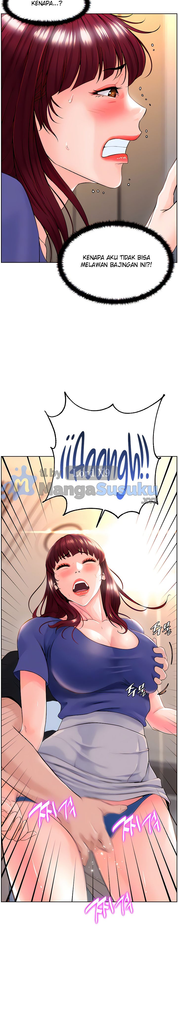 image-komik-frequency-chapter-7-5/35