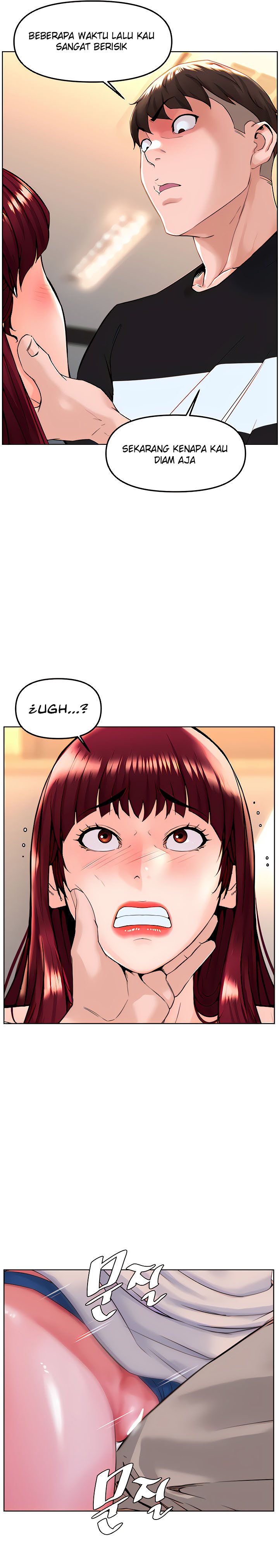 image-komik-frequency-chapter-7-22/35