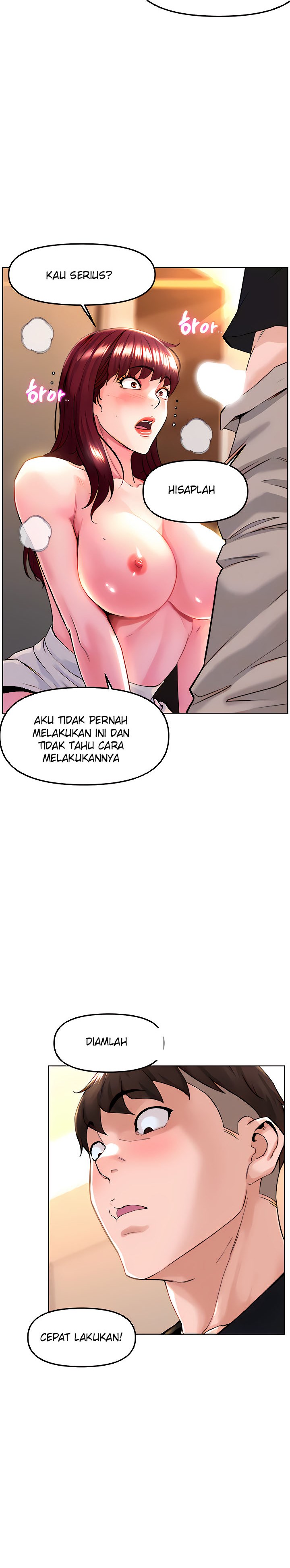 image-komik-frequency-chapter-8-3/32