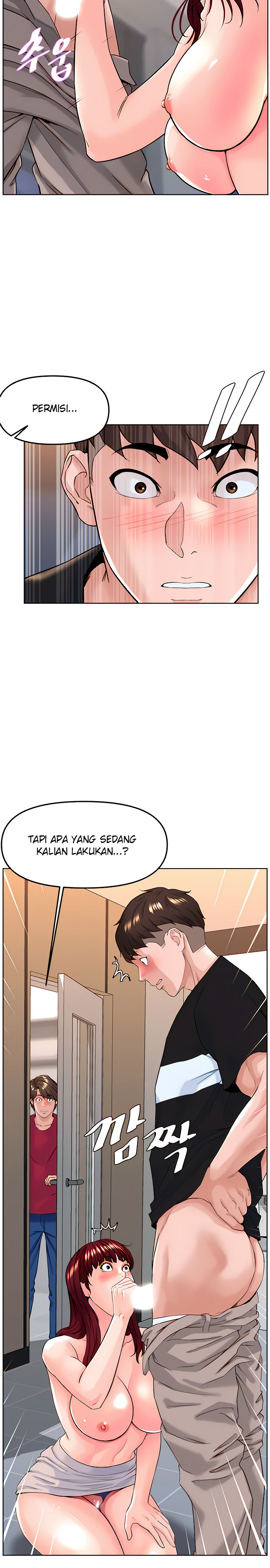 image-komik-frequency-chapter-8-6/32