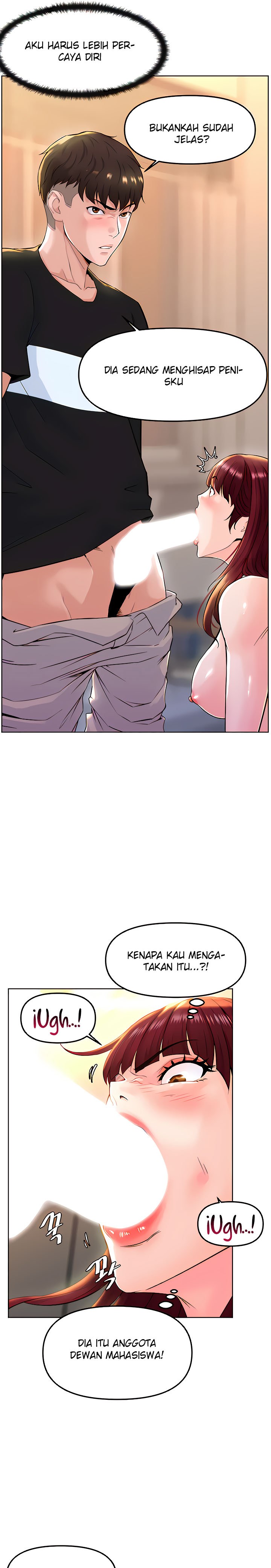 image-komik-frequency-chapter-8-10/32