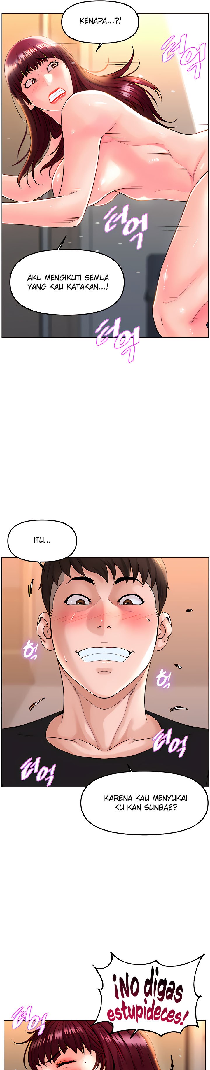 image-komik-frequency-chapter-8-22/32