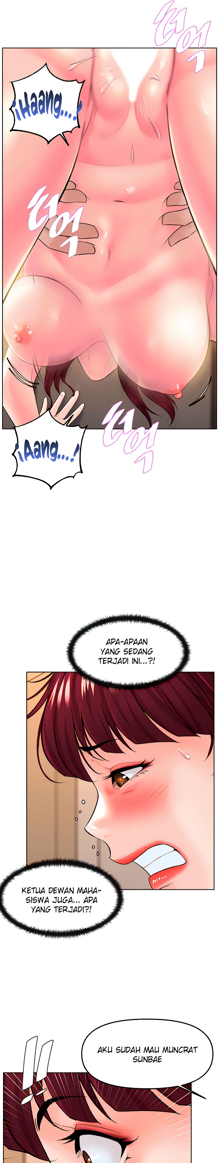 image-komik-frequency-chapter-8-25/32