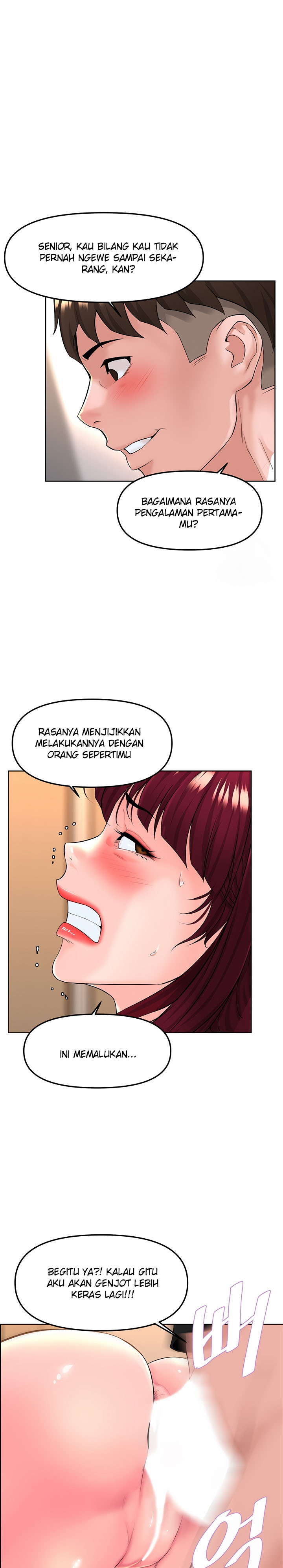 image-komik-frequency-chapter-9-13/32
