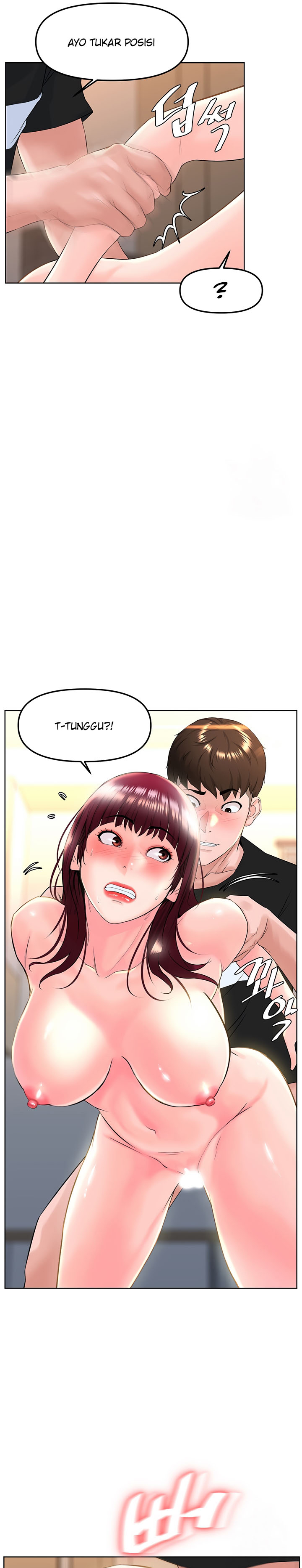 image-komik-frequency-chapter-9-16/32