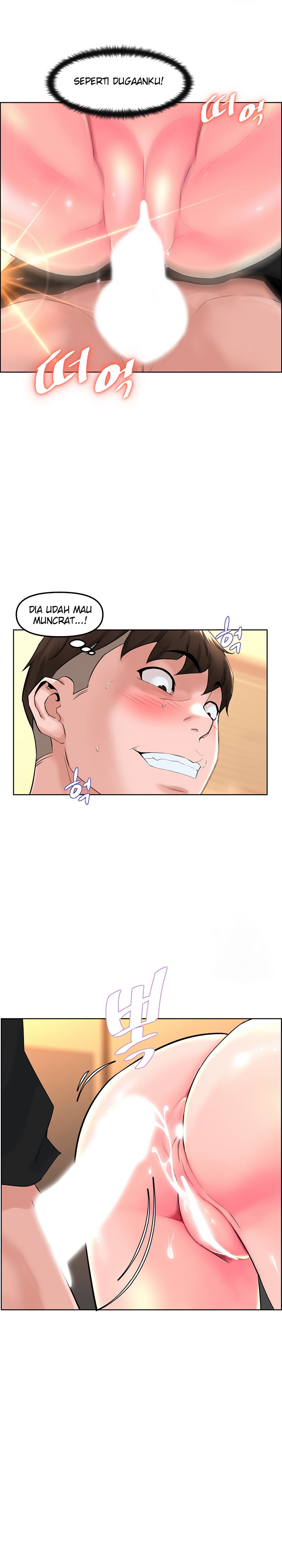 image-komik-frequency-chapter-9-24/32