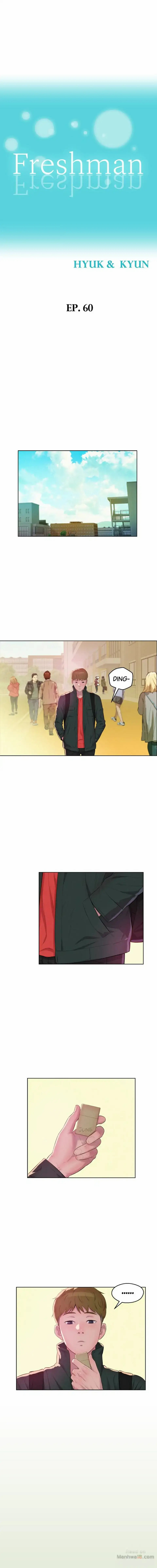 image-komik-freshman-chapter-60-2/19