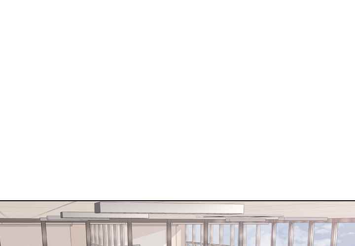 image-komik-friends-atz-chapter-1-4/167