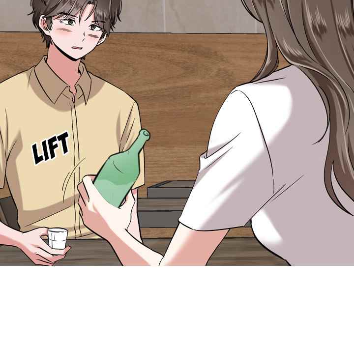 image-komik-friends-atz-chapter-1-141/167