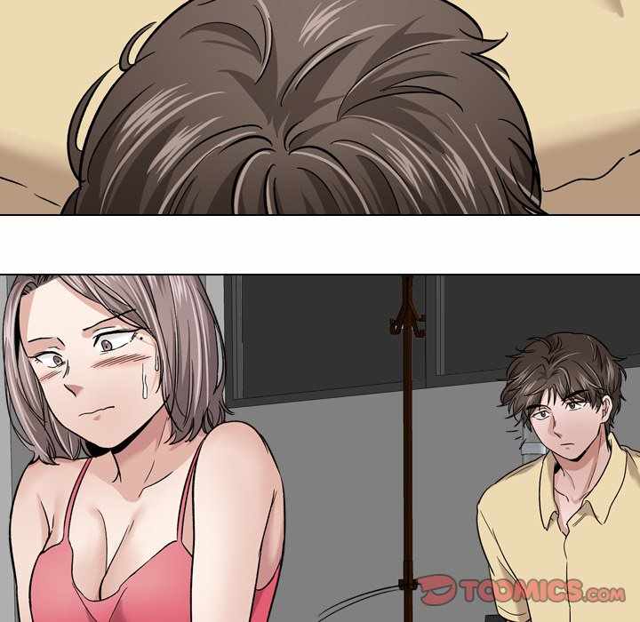 image-komik-friends-atz-chapter-11-39/128