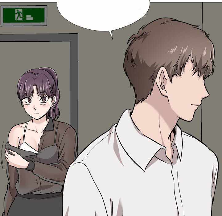 image-komik-friends-atz-chapter-19-152/158