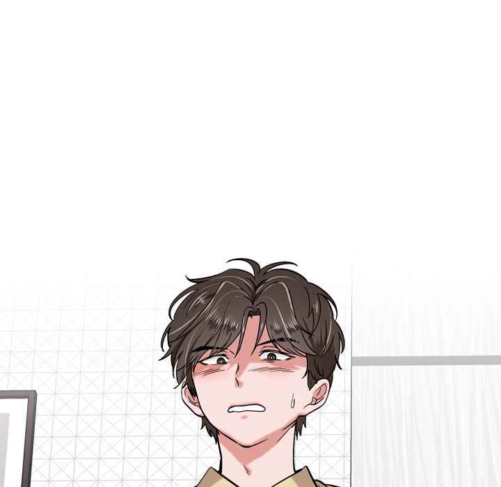 image-komik-friends-atz-chapter-2-44/118