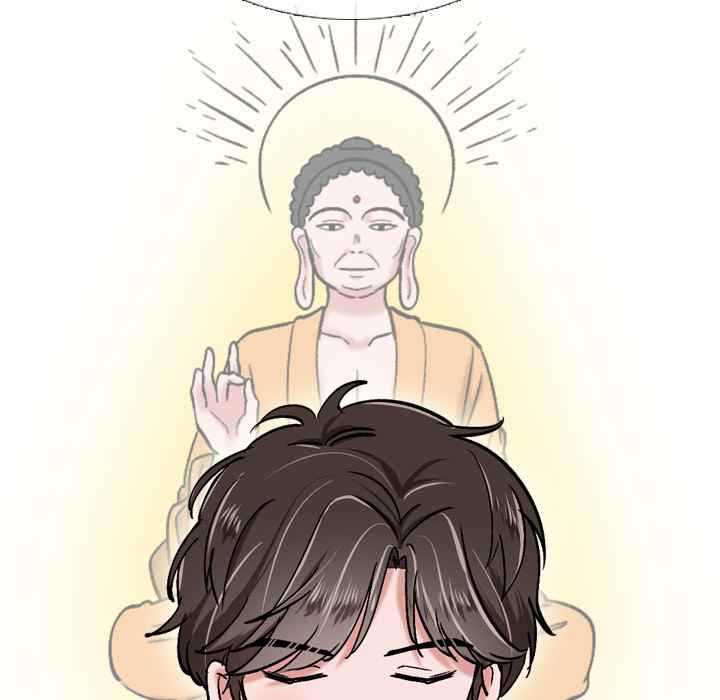 image-komik-friends-atz-chapter-2-48/118