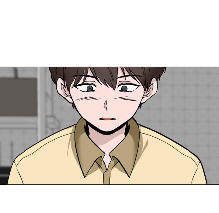 image-komik-friends-atz-chapter-2-62/118