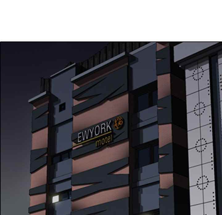 image-komik-friends-atz-chapter-2-93/118