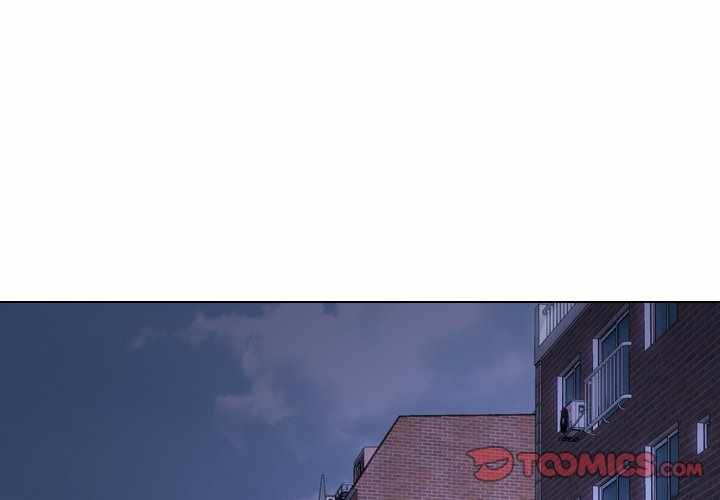 image-komik-friends-atz-chapter-24-3/150