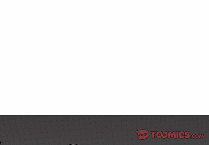 image-komik-friends-atz-chapter-27-4/233