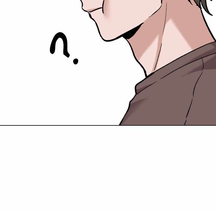 image-komik-friends-atz-chapter-28-198/223