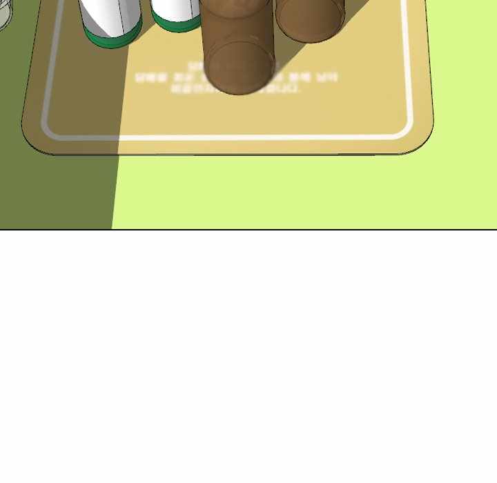 image-komik-friends-atz-chapter-29-9/232