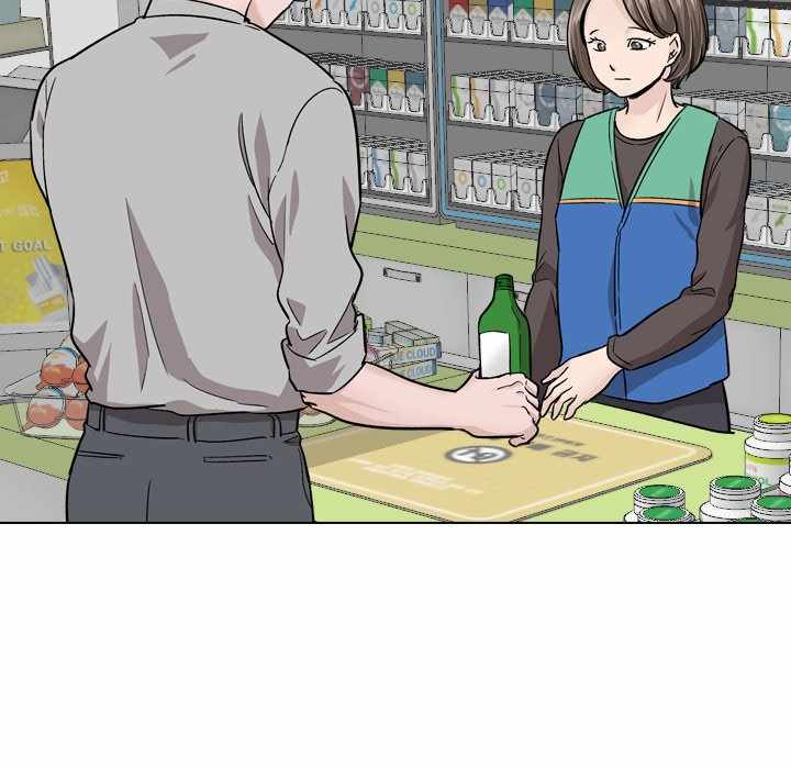 image-komik-friends-atz-chapter-29-12/232