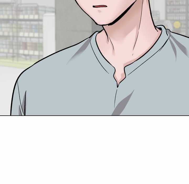 image-komik-friends-atz-chapter-29-19/232