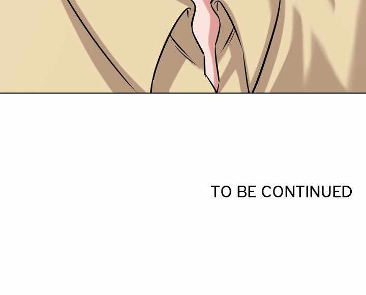 image-komik-friends-atz-chapter-3-120/121