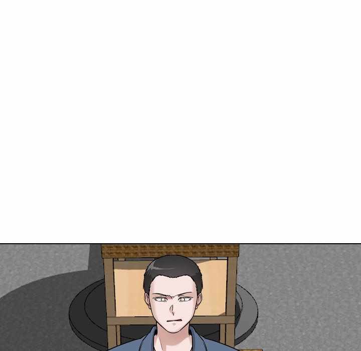 image-komik-friends-atz-chapter-39-79/238